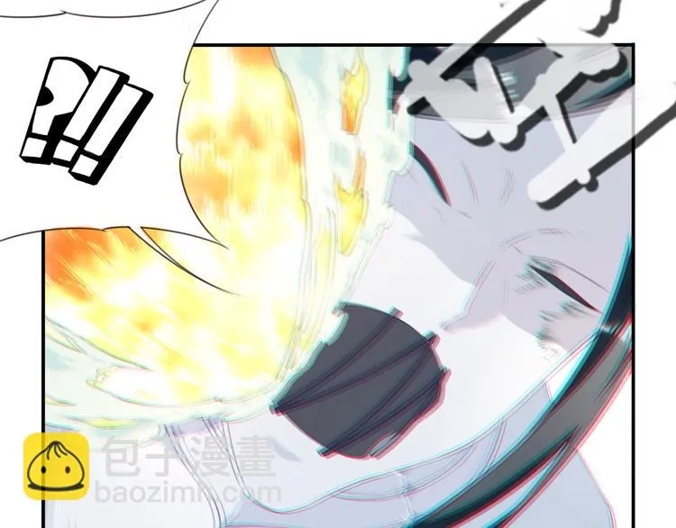 第17话 被称为灾祸的少女！ 第24页