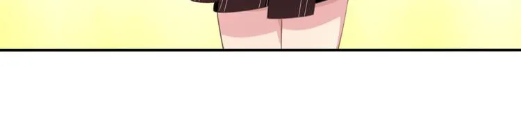 第17话 被称为灾祸的少女！ 第70页
