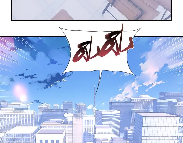 第18话 危险逼近！ 第45页
