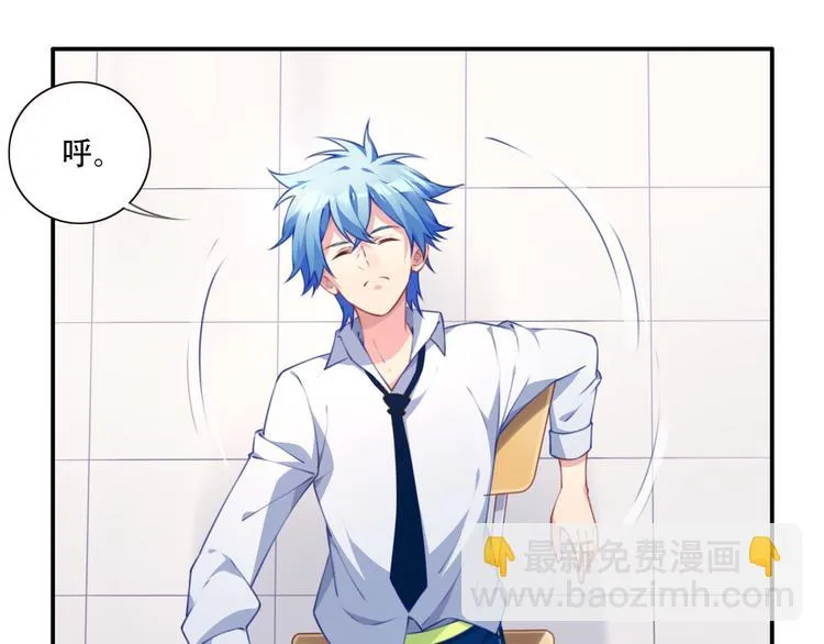第18话 危险逼近！ 第93页