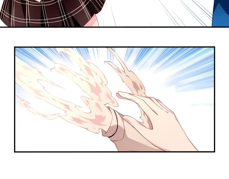 第19话 魂器！ 第22页