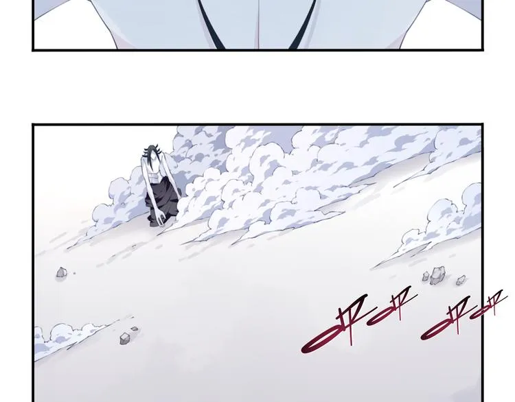 第19话 魂器！ 第56页