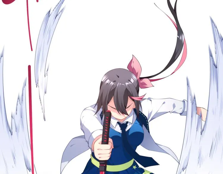 第19话 魂器！ 第88页