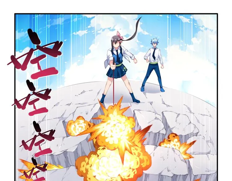 第19话 魂器！ 第91页