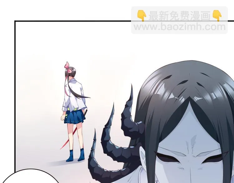 第20话 轻敌的下场！ 第8页