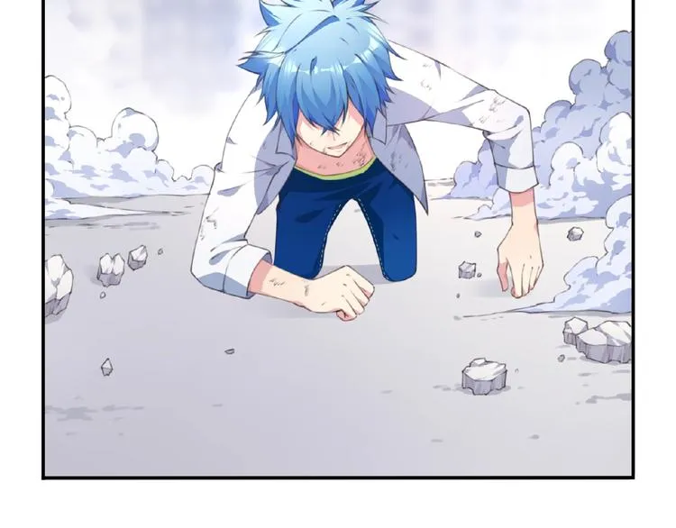 第21话 离别宣言！ 第7页