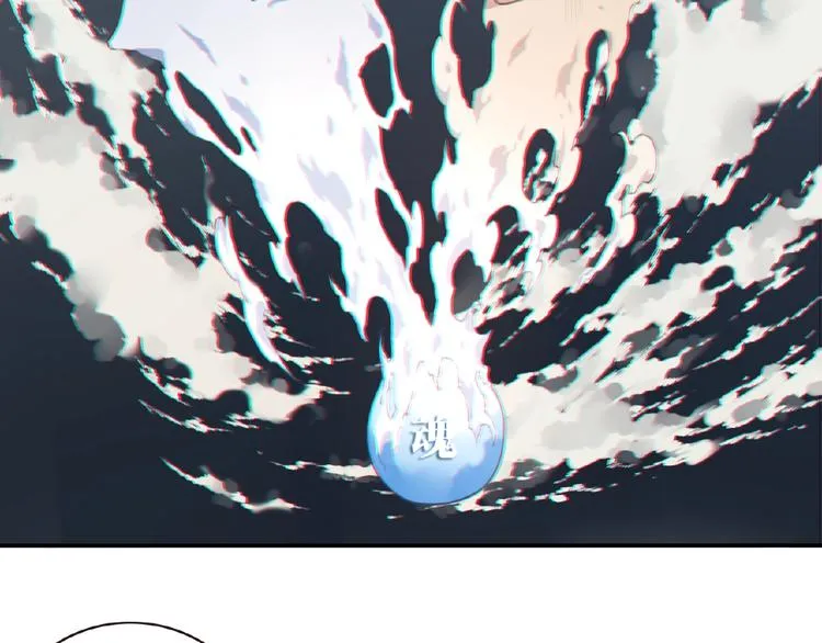 第21话 离别宣言！ 第36页
