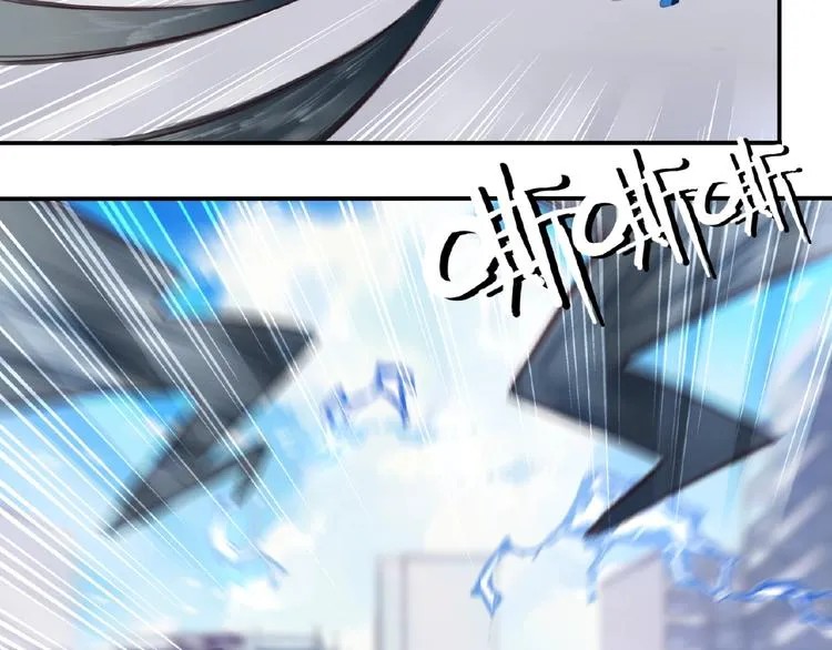 第21话 离别宣言！ 第144页