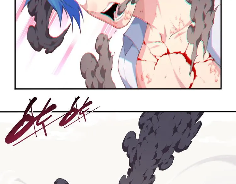 第22话 变身！ 第8页