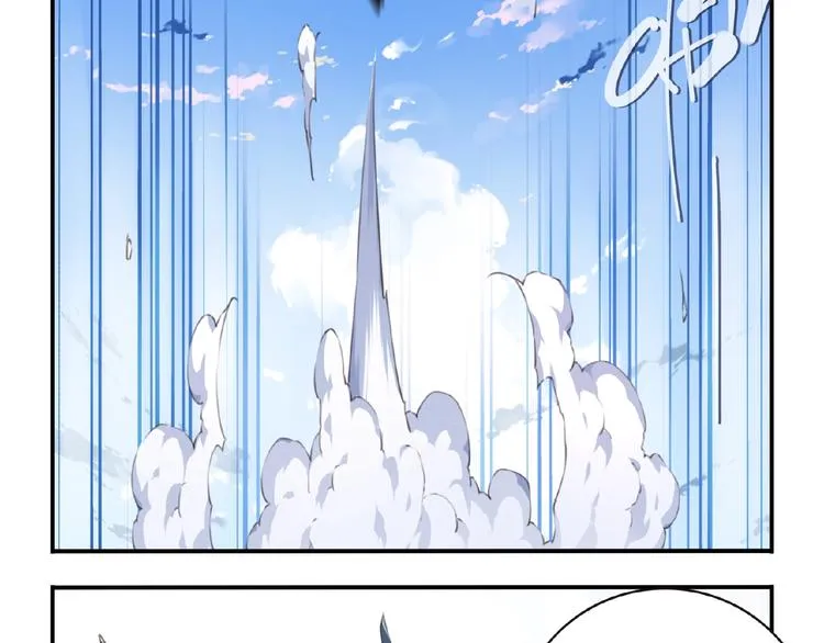 第22话 变身！ 第33页