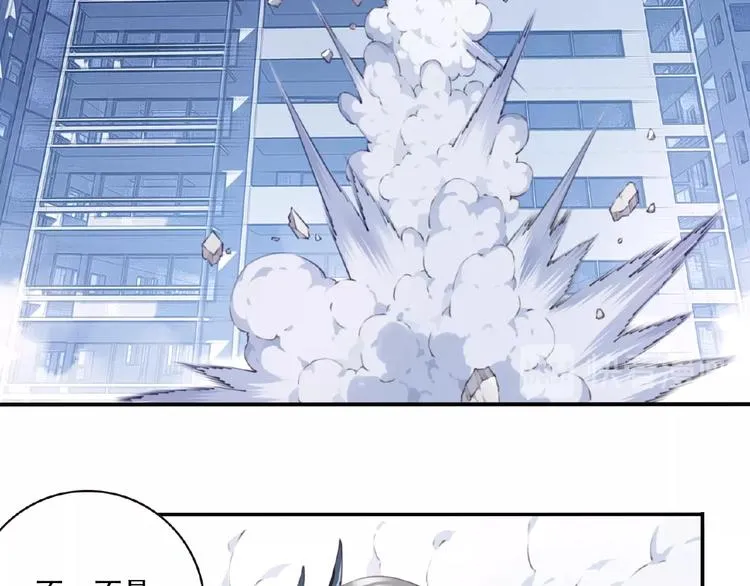 第22话 变身！ 第53页
