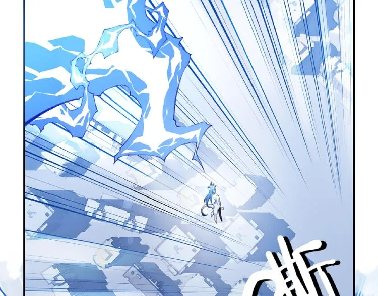 第22话 变身！ 第58页