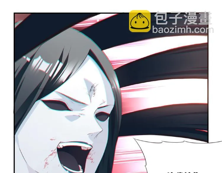 第22话 变身！ 第93页