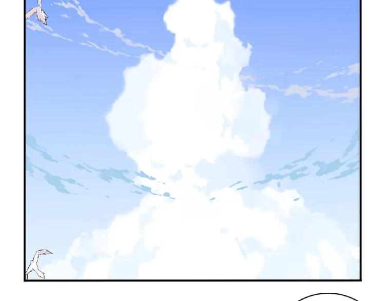 第24话 前世？ 第6页