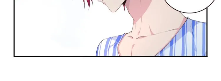 第24话 前世？ 第68页