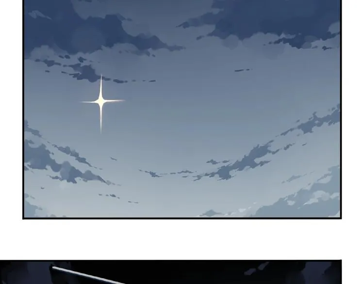 第24话 前世？ 第100页