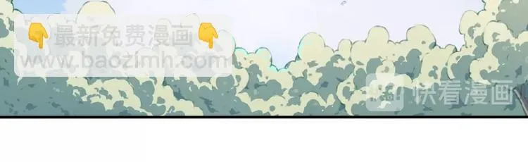 第25话 突变！ 第64页