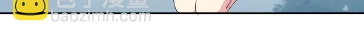 第25话 突变！ 第71页