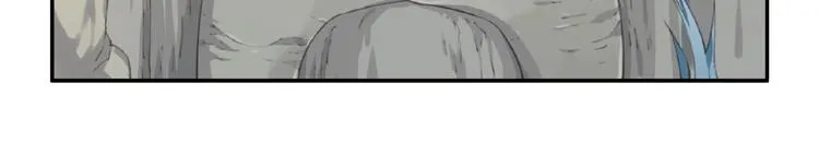 第26话 她的下落！ 第25页