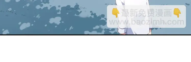第26话 她的下落！ 第33页