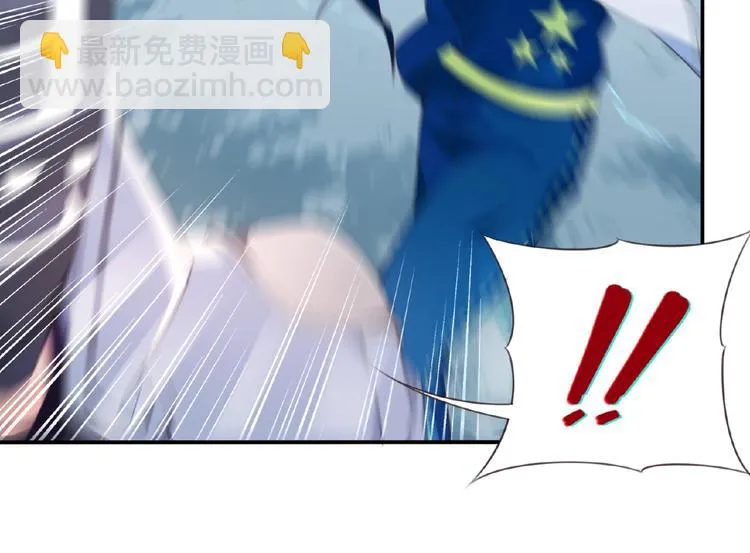 第27话 属性相克！ 第25页