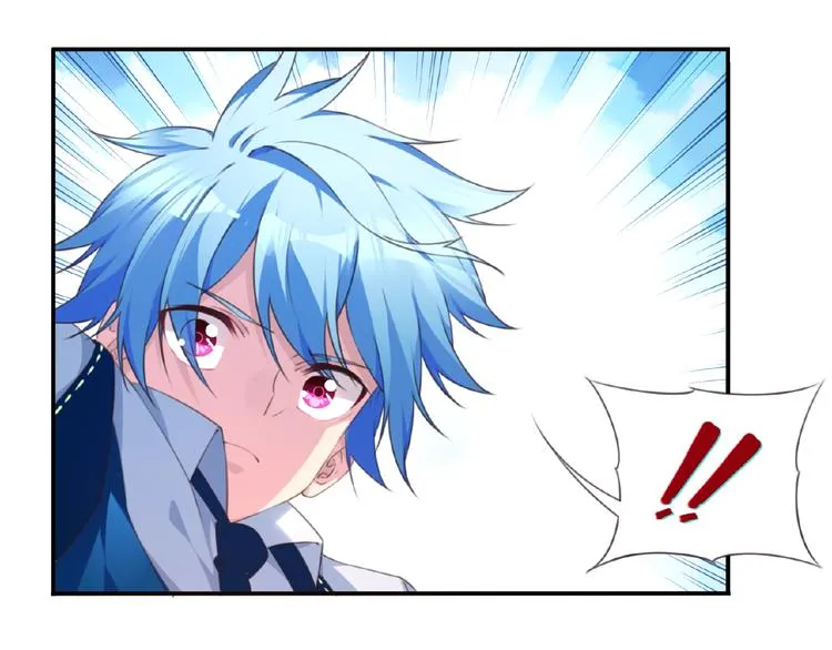 第27话 属性相克！ 第87页