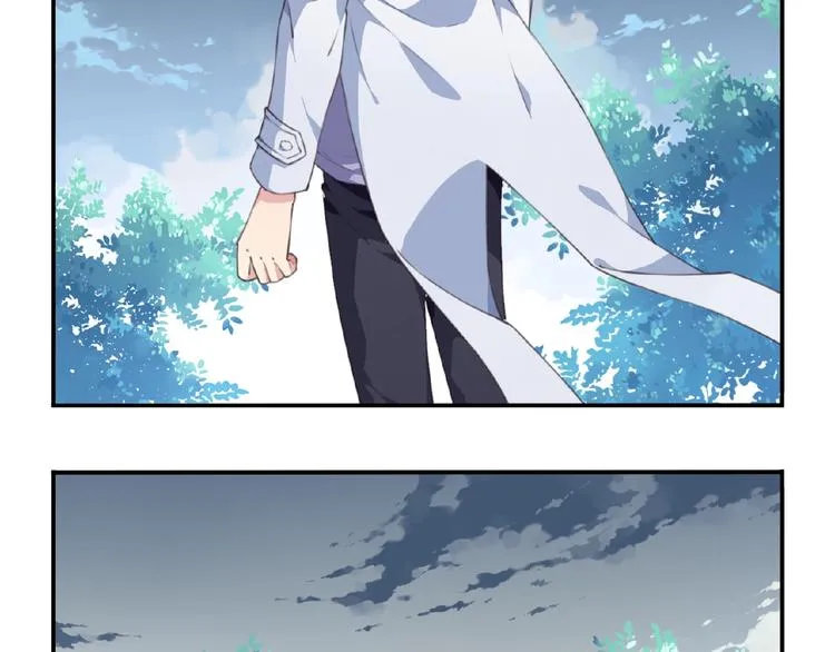 第28话 是敌是友？ 第21页