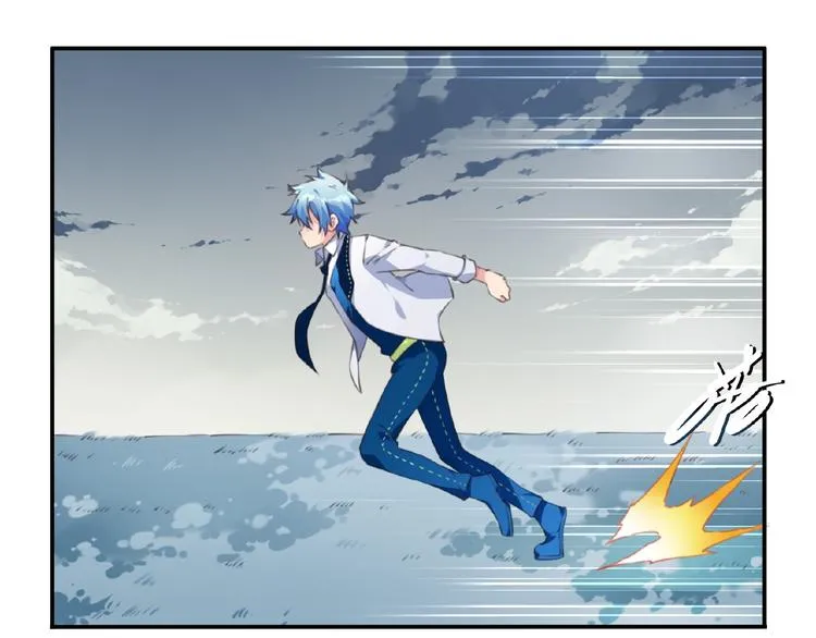 第28话 是敌是友？ 第84页
