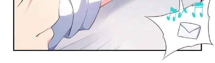 第29话 宿命对决 第12页