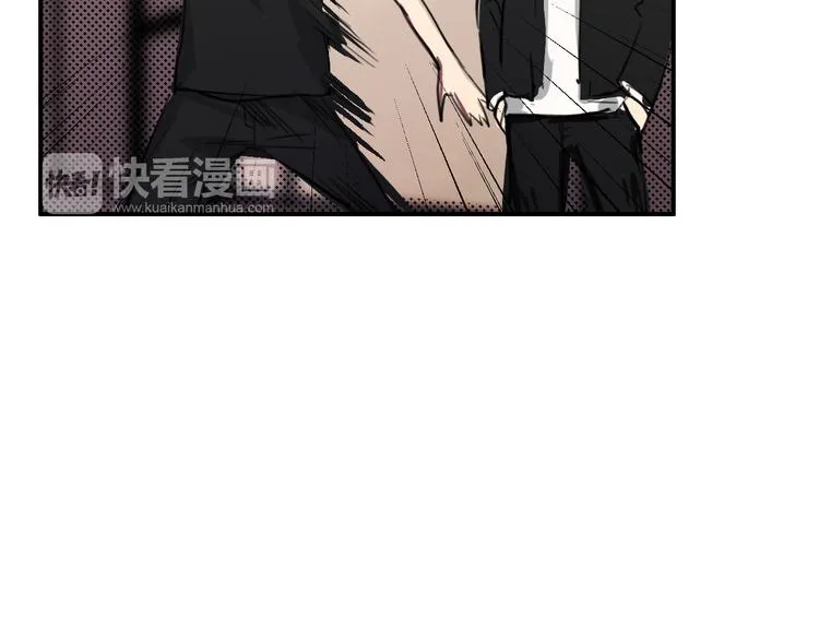 第7话 同类 第24页