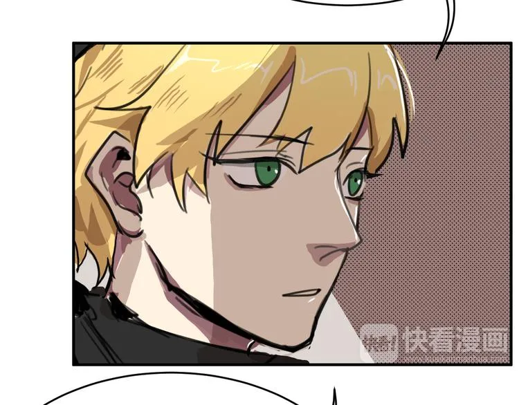 第7话 同类 第34页