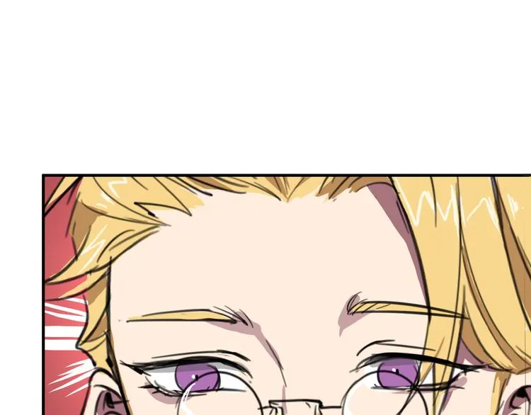 第7话 同类 第42页