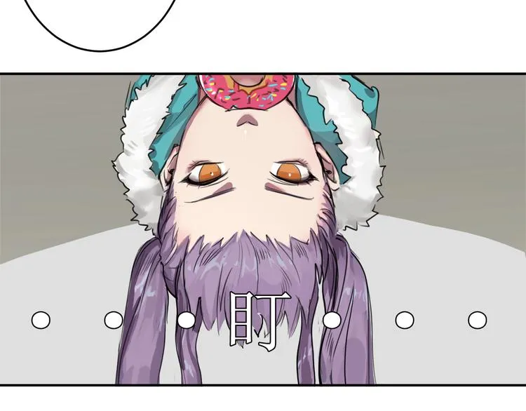 第6话 诡异娃娃 第10页