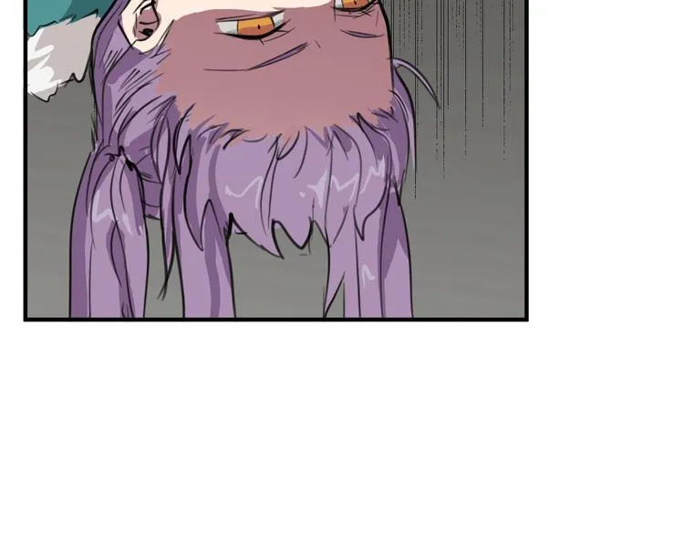 第6话 诡异娃娃 第20页