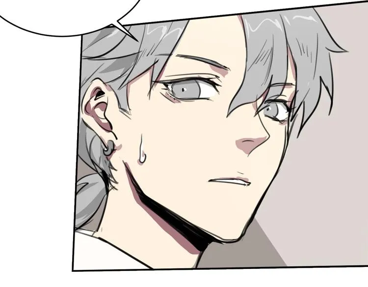 第6话 诡异娃娃 第50页