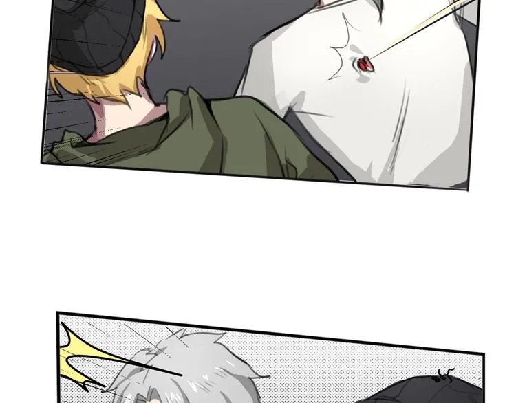 第5话 巴蛇 第10页