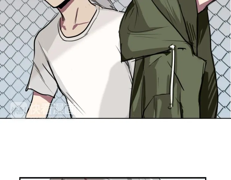 第5话 巴蛇 第51页
