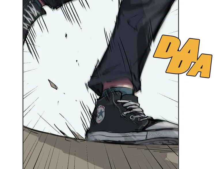 第3话 相遇 第20页