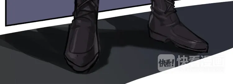 第2话 基因变种力量？ 第40页
