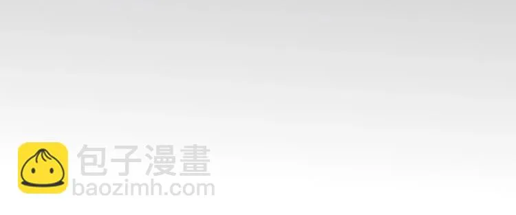 完结话 又是你！ 第75页