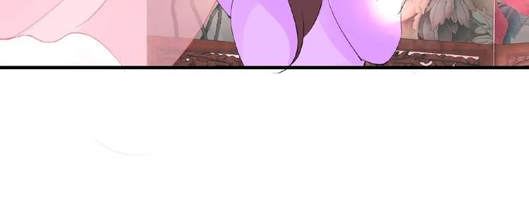 第47话 花魁 第12页
