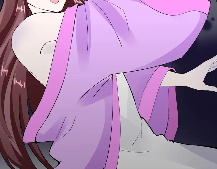 第47话 花魁 第49页