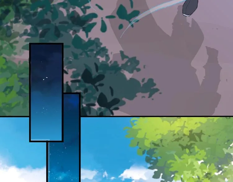 第46话 泪目 第33页