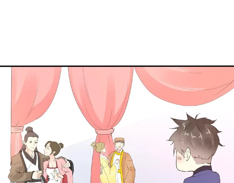 第46话 泪目 第49页