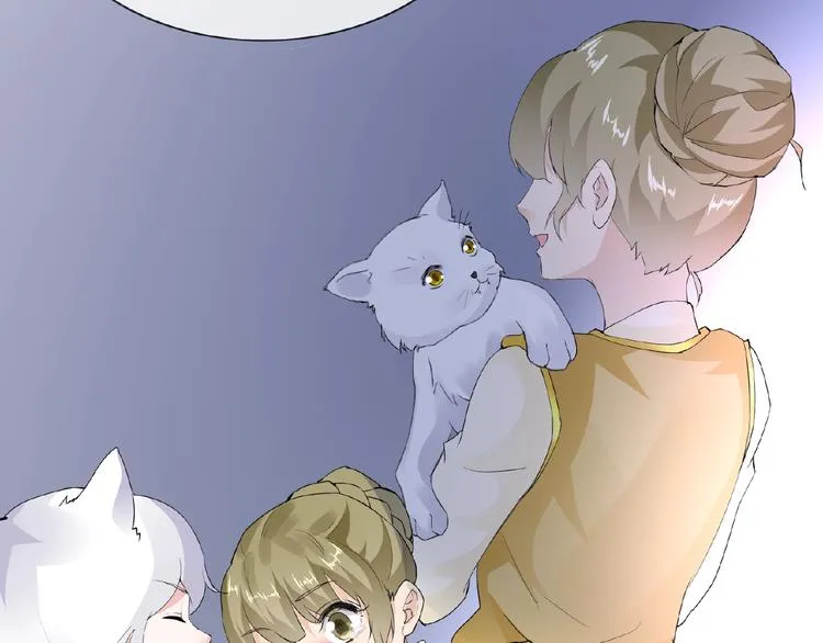 第45话 报恩 第8页