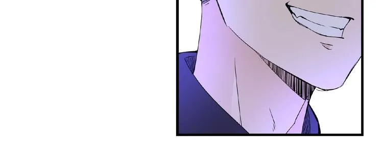第45话 报恩 第20页