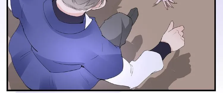 第45话 报恩 第47页