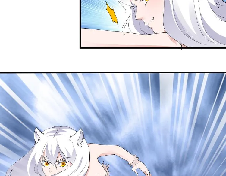 第43话 猫妖的执念 第10页