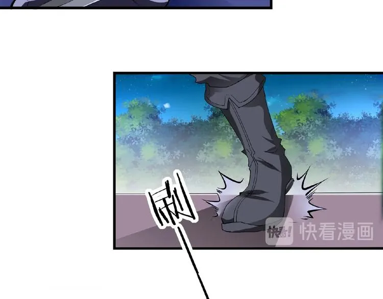 第43话 猫妖的执念 第15页