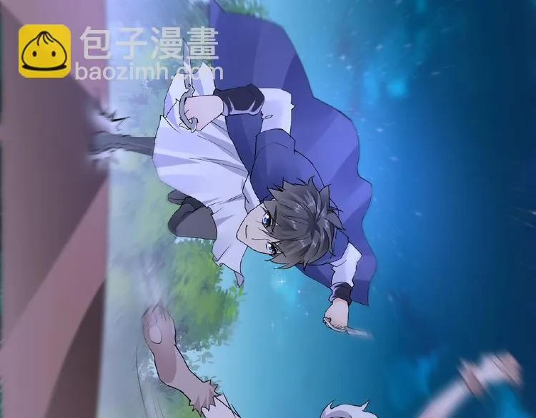 第43话 猫妖的执念 第17页